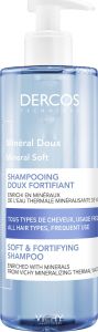 Vichy Dercos Mineral Shampoo-Σαμπουάν καθημερινής χρήσης 400ml