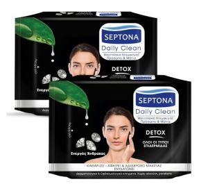 Septona Daily Clean Detox Μαντηλάκια Ντεμακιγιάζ Προσώπου Ματιών με Ενεργό Άνθρακα Όλοι οι Τύποι Επιδερμίδας 2x20 Wipes
