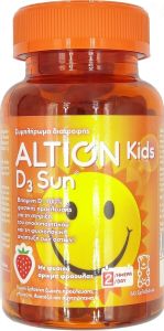 ALTION KIDS D3 SUN 60 ΖΕΛΕΔΑΚΙΑ ΜΕ ΓΕΥΣΗ ΦΡΑΟΥΛΑ