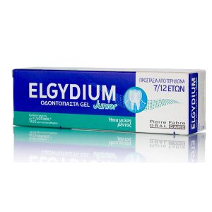 Elgydium Οδοντόπαστα Gel Junior 7-12 Ετών με Ήπια Γεύση Μέντας 50ml