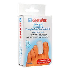 Gehwol Toe Cap G Small Σκουφάκι Δακτύλων Ποδιού, 2τεμ