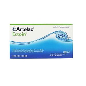 Bausch & Lomb Artelac Ectoin Οφθαλμικές Σταγόνες για τη Θεραπεία Πρόληψη των Συμπτωμάτων της Αλλεργικής Επιπεφυκίτιδας, 0,5ml