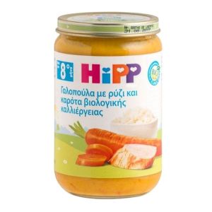 Hipp Υποαλλεργικό Βρεφικό Γεύμα Βιολογικής Καλλιέργειας με Γαλοπούλα, Ρύζι & Καρότα, 8m+ 220 gr