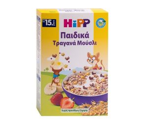 Hipp Παιδικά Τραγανά Μούσλι με Φράουλα Βιολογικής Καλλιέργειας από τον 15ο μήνα 200gr
