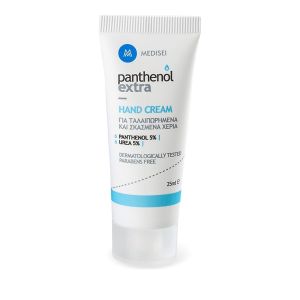 PANTHENOL EXTRA HAND CREAM 25ML