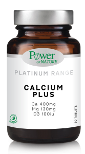 Power Health Platinum Range Calcium Plus 30 κάψουλες