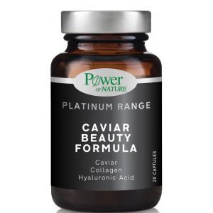 Power Health Platinum Range Caviar Beauty Formula Συμπλήρωμα Διατροφής Για Το Δέρμα 20 Ταμπλέτες