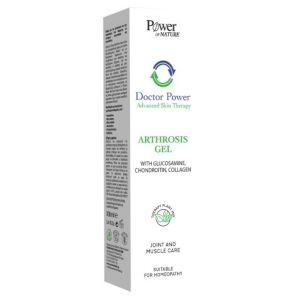 Power Health Doctor Power Arthrosis Gel για Μυϊκούς Πόνους & Αρθρώσεις 100ml