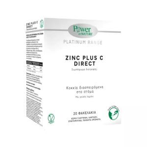Power Health Platinum Range Vitamin Zinc Plus C Direct με γεύση Λεμόνι 20 φακελίσκοι