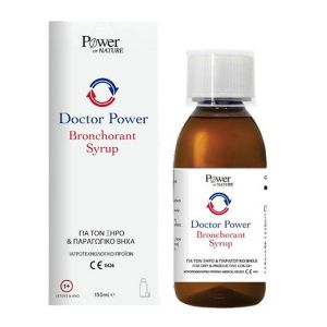 Power Health Doctor Power Bronchorant Σιρόπι για Παιδιά για Ξηρό και Παραγωγικό Βήχα χωρίς Γλουτένη Μέλι 150ml