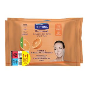 Septona Promo Pack (1+1 Δώρο) Dermasoft Yγρά Μαντηλάκια Ντεμακιγιάζ με Βιταμίνη C & Τεχνολογία Micellar 2x20τεμ