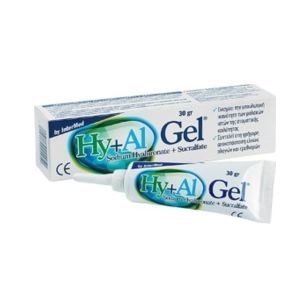 INTERMED HY+AL GEL (TBx30g)