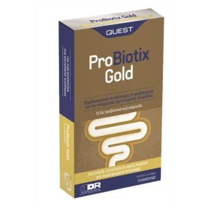 QUEST VITAMINS PROBIOTIX GOLD 15 κάψουλες