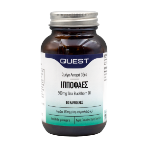 Quest Ιπποφαές 500mg Συμπλήρωμα για Καρδιαγγειακό & Ανοσοποιητικό Σύστημα 60 Κάψουλες