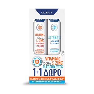 Quest Promo (1+1) Vitamin C 1000mg & Zinc & Electrolytes, 2x20eff.tabs, 1σετ