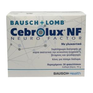Bausch & Lomb Cebrolux NF Neuro Factor Συμπλήρωμα Διατροφής Για Την Όραση 30 Φακελάκια