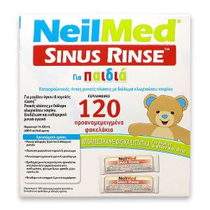 Neilmed Sinus Rinse Kids 120 φακελάκια