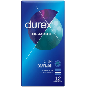 Durex Classic Κλασικά Προφυλακτικά, 12τμχ