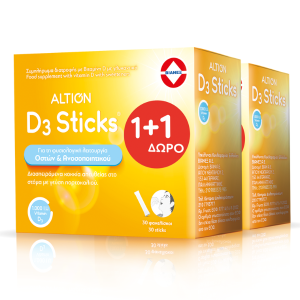 Altion Promo D3 Sticks 1000IU 1+1 Δώρο 30sticks