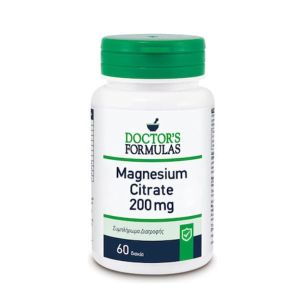Doctor's Formulas Magnesium Citrate 200mg Συμπλήρωμα Διατροφής 60tabs