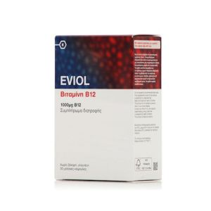 Eviol Vitamin B12 1000mg, Βιταμίνη Β12, 30caps