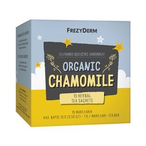 Frezyderm Organic Chamomile Tea Ρόφημα από Ελληνικό Βιολογικό Χαμομήλι σε Φακελάκια 15x1gr