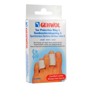 Gehwol Toe Protection Ring G Small Προστατευτικός Δακτύλιος Δακτύλων Ποδιού G 25mm 2τμχ