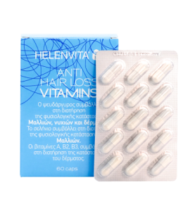 HELENVITA ANTI HAIR LOSS VITAMINS 60 CAPS