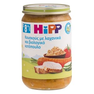 Hipp Βρεφικό Γεύμα Κουσκούς με Λαχανικά & Βιολογικό Κοτόπουλο 220g