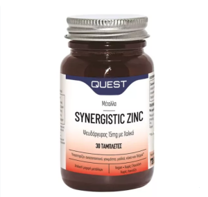 QUEST VITAMINS SYNERGISTIC ZINC WITH COPPER 15mg 30 ταμπλέτες