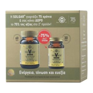 Solgar Πολυβιταμίνη VM 2000 για Ενέργεια, Τόνωση και Ευεξία 60 + 30 tabs
