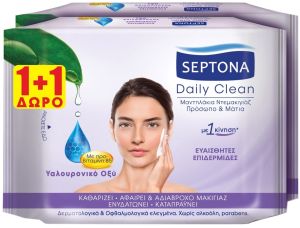 Septona Promo Pack 1+1 Dermasoft Hyaluronic Acid & Pearl Μαντηλάκια Ντεμακιγιάζ Με Υαλουρονικό Οξύ & Μαργαριτάρι 2x20 τεμάχια