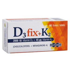 UNI-PHARMA D3 Fix + Κ2 (2000 IU VITAMIN D3 +45mg VITAMIN K2) 60 TABLETS