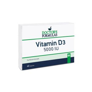 Doctor's Formulas Vitamin D3 5000iu 60 Κάψουλες