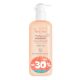 Avene Promo TriXera Nutrition Shower Cream Κρεμώδες Αφρόλουτρο για Βρέφη, Παιδιά & Ενήλικες 500ml