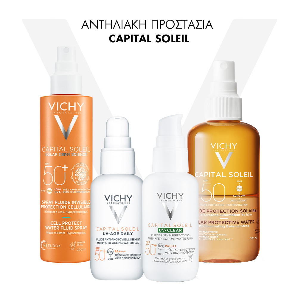 SHOP_IN_SHOP_section_1000x1000_ANTHLIAKA