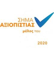 greca